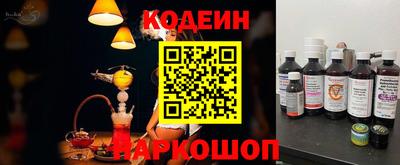 хмурый Краснодар