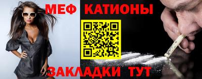 хмурый Краснодар