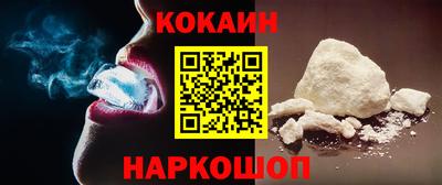 крисы Краснознаменск