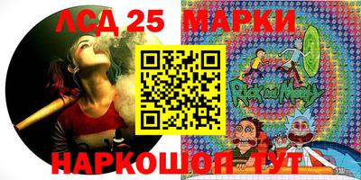 хмурый Краснодар
