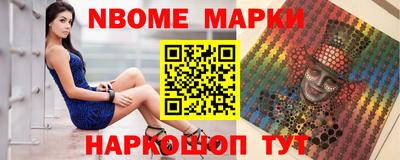 хмурый Краснодар