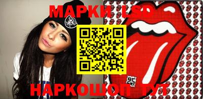 крисы Краснознаменск