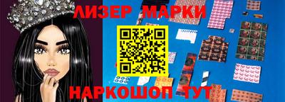 хмурый Краснодар