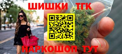 хмурый Краснодар