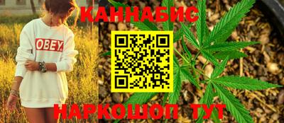 мяу мяу кристалл Краснокаменск