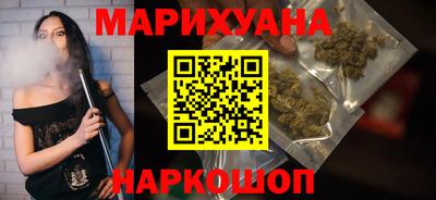 крисы Краснознаменск