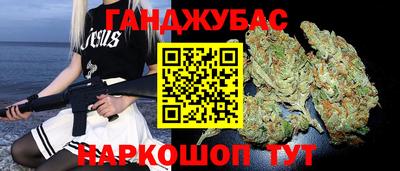 крисы Краснознаменск