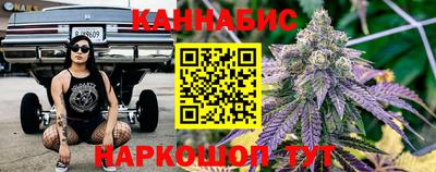 мяу мяу кристалл Краснокаменск