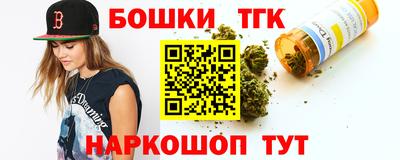 крисы Краснознаменск