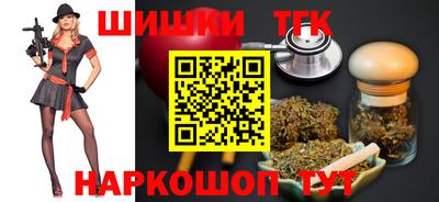 хмурый Краснодар