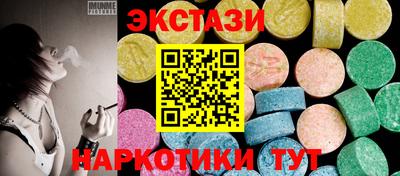 хмурый Краснодар