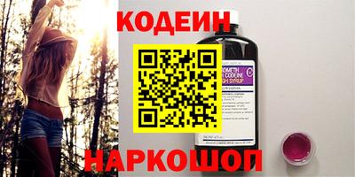 крисы Краснознаменск