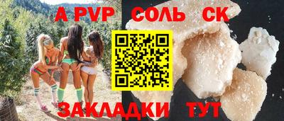 хмурый Краснодар