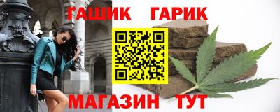 хмурый Краснодар