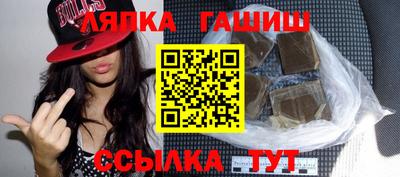 хмурый Краснодар
