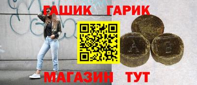 хмурый Краснодар