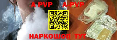 хмурый Краснодар