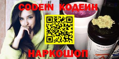 хмурый Краснодар