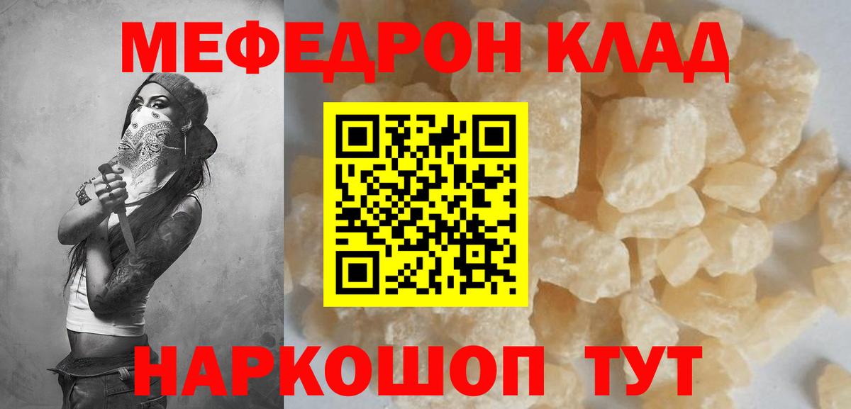 Амфетамин Великие Луки